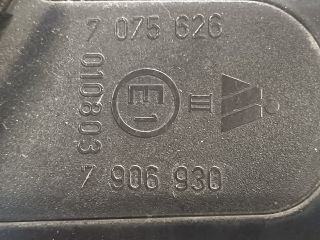 bontott BMW 3 E90 Jobb Visszapillantó Tükör (Elektromos)