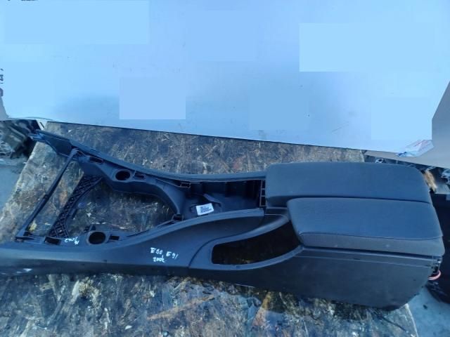 bontott BMW 3 E90 Könyöklő