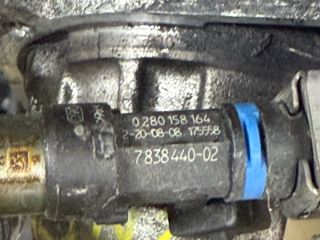 bontott BMW 3 E90 Porlasztó Sor / Híd