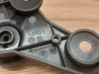 bontott BMW 3 E90 Motorháztető Nyitó Kar / Gomb