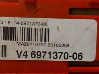 bontott BMW 3 E90 Pozitív Kábel Elosztó