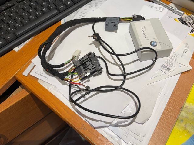 bontott BMW 3 E90 Rádió / CD