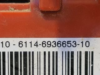 bontott BMW 3 E91 Biztosítéktábla Motortér