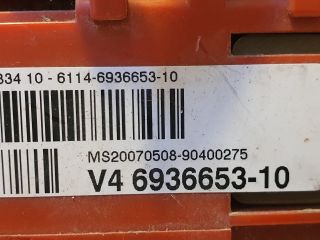 bontott BMW 3 E91 Biztosítéktábla Motortér