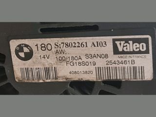 bontott BMW 3 E91 Generátor