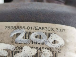 bontott BMW 3 E91 Hátsó Differenciálmű