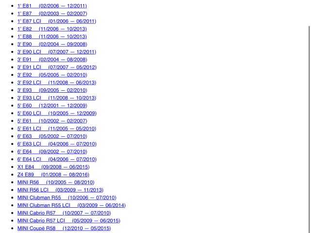 bontott BMW 3 E91 Immobilizer Elektronika