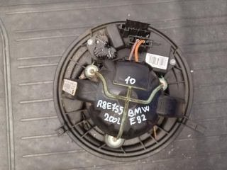 bontott BMW 3 E91 Klímahűtő Ventilátor