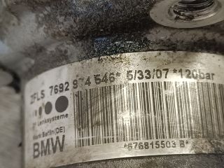 bontott BMW 3 E91 Kormányszervó Motor (Hidraulikus)