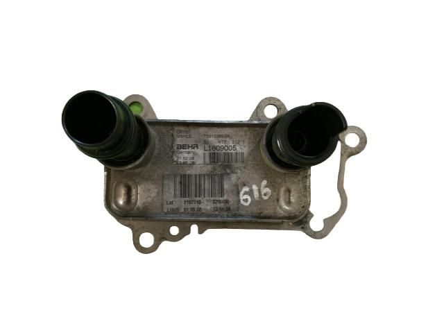 bontott BMW 3 E91 Olajhűtő