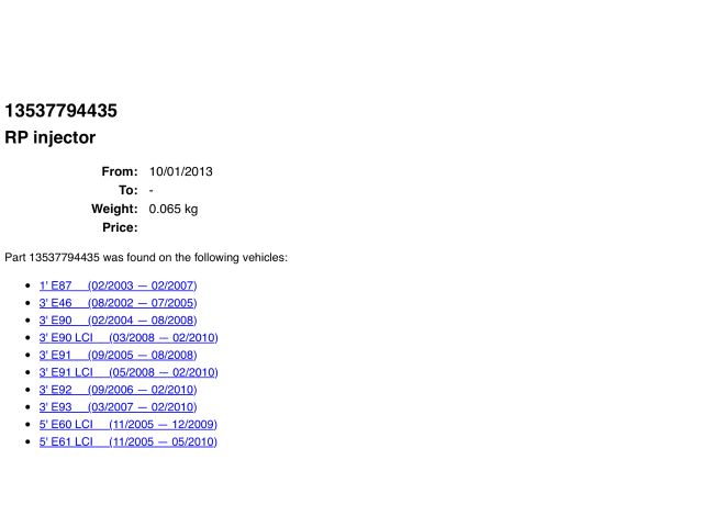 bontott BMW 3 E91 Porlasztó (1 db)