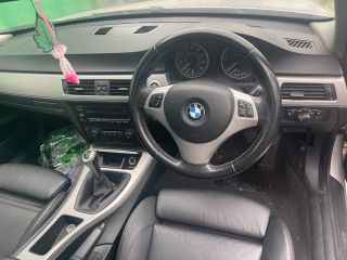 bontott BMW 3 E91 ABS Kocka