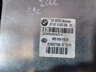 bontott BMW 3 E91 Automata Váltó Elektronika