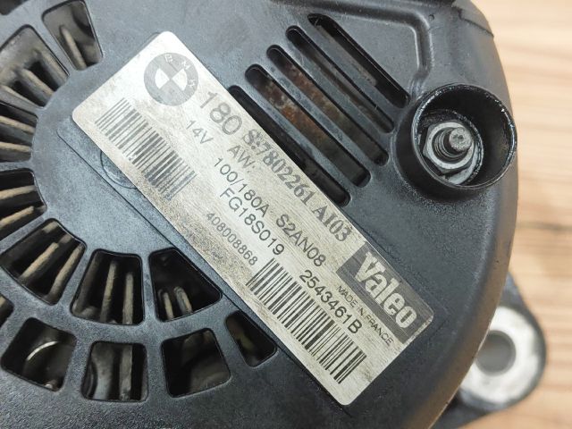 bontott BMW 3 E91 Generátor