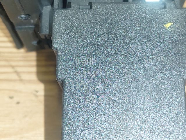 bontott BMW 3 E91 Gyújtáskapcsoló