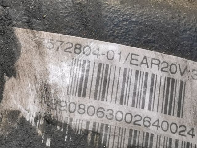 bontott BMW 3 E91 Hátsó Differenciálmű