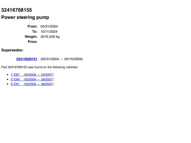 bontott BMW 3 E91 Kormányszervó Motor (Hidraulikus)