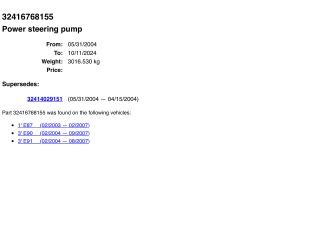 bontott BMW 3 E91 Kormányszervó Motor (Hidraulikus)