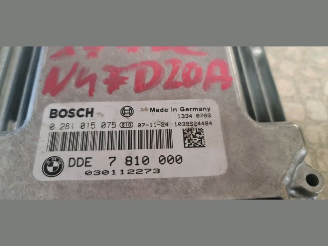 bontott BMW 3 E91 Motorvezérlő