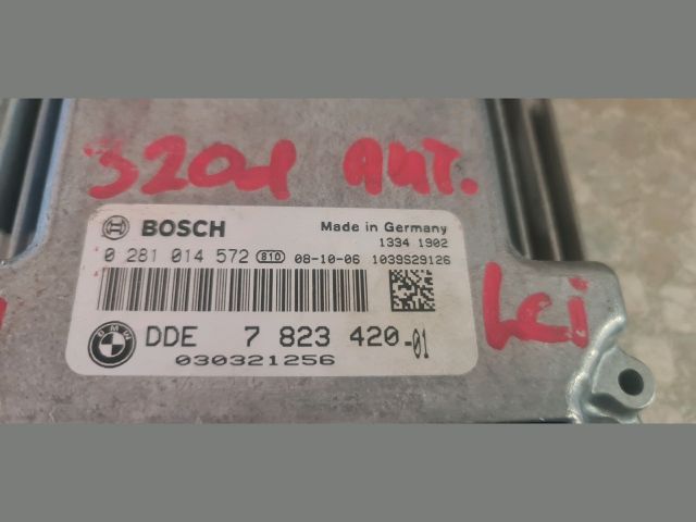 bontott BMW 3 E91 Motorvezérlő