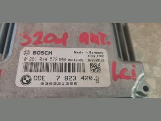 bontott BMW 3 E91 Motorvezérlő