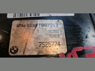 bontott BMW 3 E91 Motorvezérlő