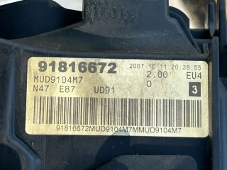 bontott BMW 3 E91 Szelepfedél