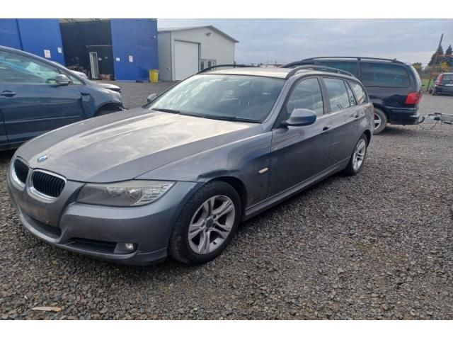 bontott BMW 3 E91 Vízhűtő Radiátor (Klímás)