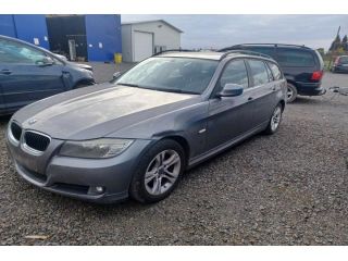 bontott BMW 3 E91 Vízhűtő Radiátor (Klímás)