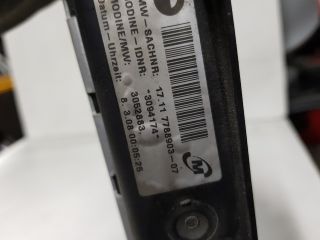 bontott BMW 3 E91 Vízhűtő Radiátor (Klímás)