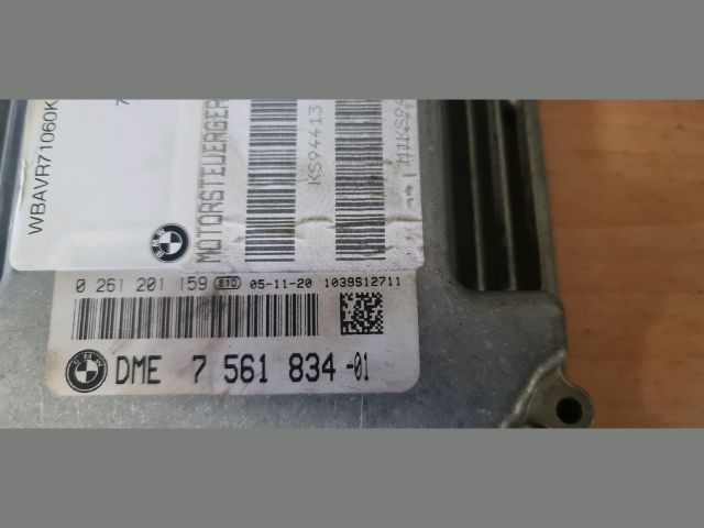 bontott BMW 3 E91 Motorvezérlő