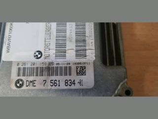 bontott BMW 3 E91 Motorvezérlő