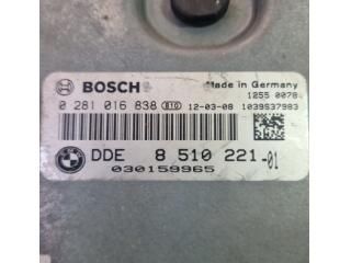 bontott BMW 3 E91 Motorvezérlő