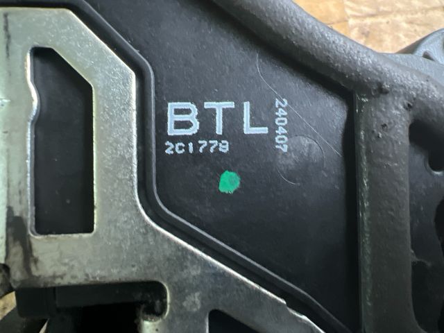 bontott BMW 3 E91 Bal első Ajtózár