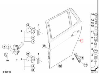 bontott BMW 3 E91 Bal hátsó Ajtó (Üres lemez)