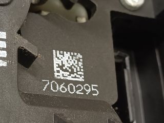 bontott BMW 3 E91 Bal hátsó Ajtózár