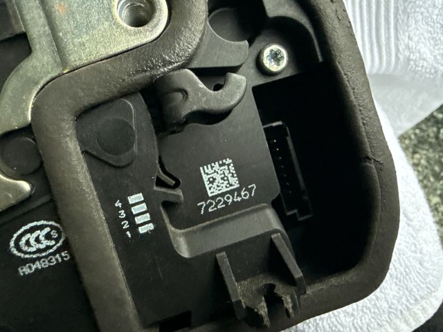 bontott BMW 3 E91 Bal hátsó Ajtózár