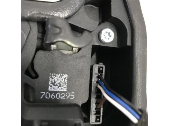 bontott BMW 3 E91 Bal hátsó Ajtózár