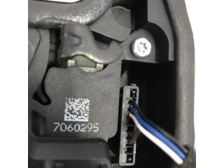 bontott BMW 3 E91 Bal hátsó Ajtózár