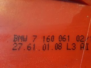 bontott BMW 3 E91 Bal Hátsó Lámpa