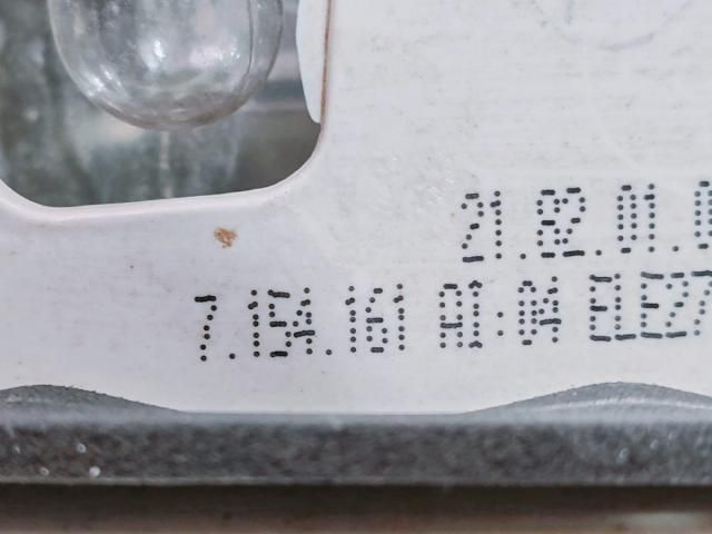 bontott BMW 3 E91 Bal Hátsó Lámpa