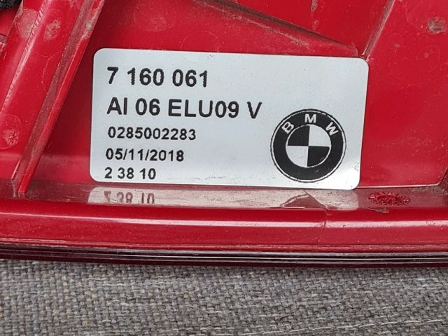 bontott BMW 3 E91 Bal Hátsó Lámpa