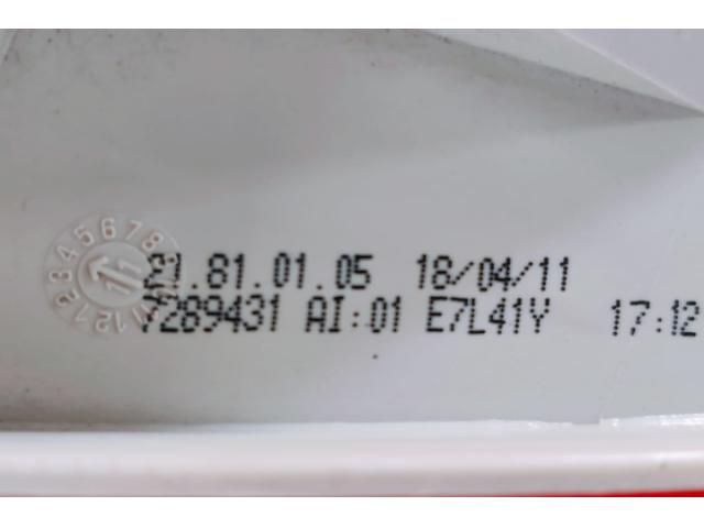 bontott BMW 3 E91 Bal Hátsó Lámpa