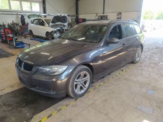 bontott BMW 3 E91 Bal Motorháztető Zárszerkezet