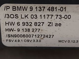 bontott BMW 3 E91 Beltér Világítás Első