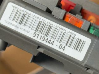 bontott BMW 3 E91 Biztosítéktábla Utastér