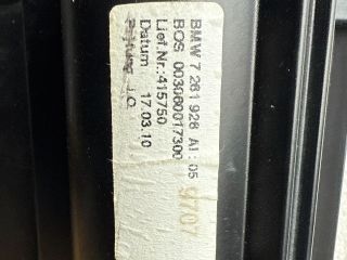 bontott BMW 3 E91 Csomagtér Roló