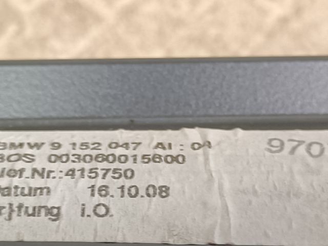 bontott BMW 3 E91 Csomagtér Roló