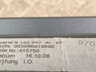 bontott BMW 3 E91 Csomagtér Roló