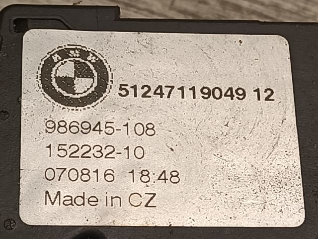 bontott BMW 3 E91 Csomagtérajtó Zárszerkezet